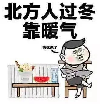 当北方小伙第一次走进南方菜市场,场面可以说是非常爆笑了
