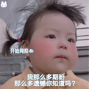 又皮又搞笑的文案
