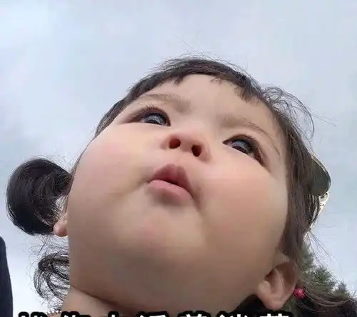 幽默搞笑段子集男生做什么会让女生不开心,男孩子好可怜,哈哈

