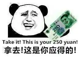 幽默搞笑其实所有的旅行攻略都没看,浓缩成四个字多带点钱
