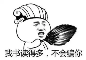一不小心吃了没文化的亏原来电视剧里藏了这么多搞笑bug
