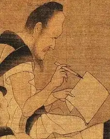 古人是如何拿毛笔的
