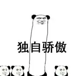 入戏太深南通12大楼盘互怼式掐架,硬核吐槽笑翻网友