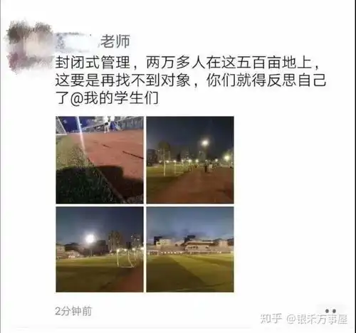 有哪些让人笑到肚子疼的搞笑图片20200912
