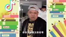 抖音爆笑精选搞笑高清正版视频在线观看
