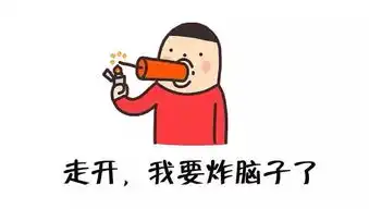 哪一瞬间你怀疑自己不是亲生的
