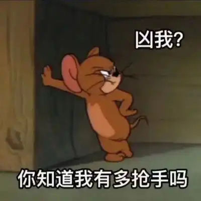 爆笑段子十九
