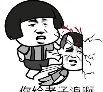 爆笑gif趣图妹子你这个咬唇是真的要命了
