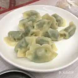 安庆汪记馄饨的饺子好不好吃用户评价口味怎么样南京美食饺子实拍图片大众点评
