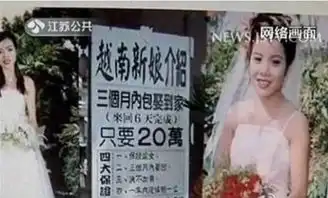 图说光棍节那些有趣的事
