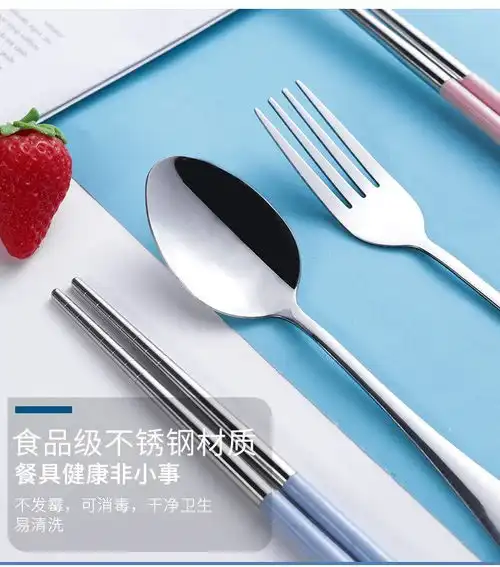 韩式不锈钢餐具可爱便携式餐具套装学生旅行创意筷子勺子三件套装