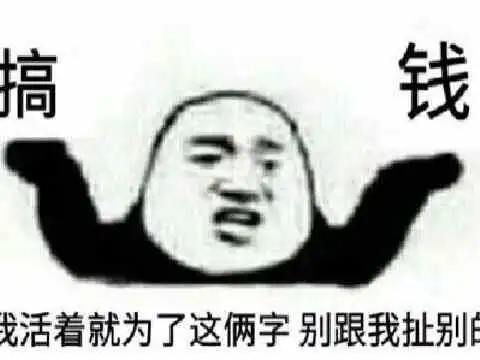 恶意制造男女对立情绪国产独立游戏碰瓷女权,遭玩家差评轰炸
