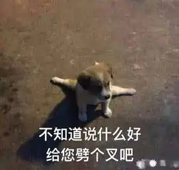 刘诗诗劈叉式走路成功带歪欧阳娜娜
