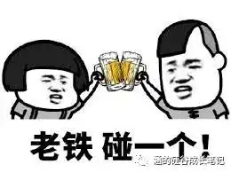 抖音网红韩美娟教给我的职场技巧
