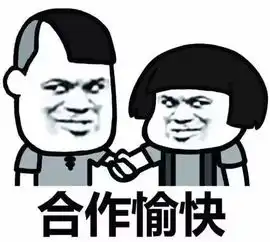 2019年度爆笑朋友圈,第三条就阵亡了哈哈哈哈
