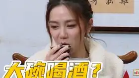 奔跑吧郭麒麟宋祖儿恋爱mv像极了偶像剧
