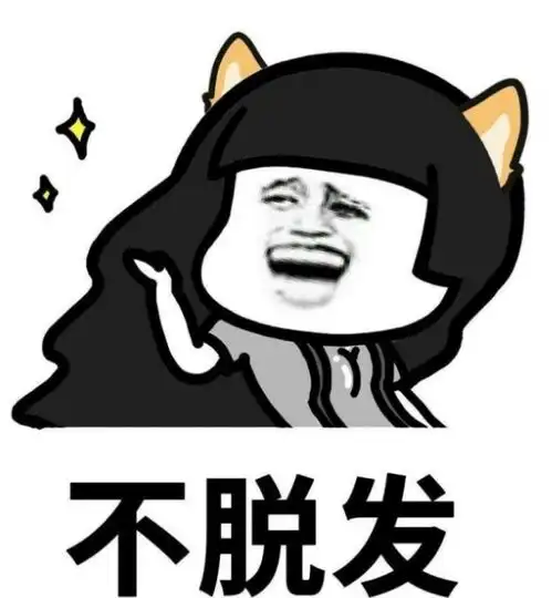 幽默笑话,老公你看这双鞋漂亮吧我是用你的私房钱买的
