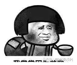 笑到无法自拔的搞笑故事,很皮很幽默,能笑死人
