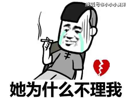 爆笑故事女外卖员来我家送饭,我激动地把她抱起来了,好尴尬
