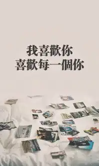 双十一11.11光棍节手机壁纸
