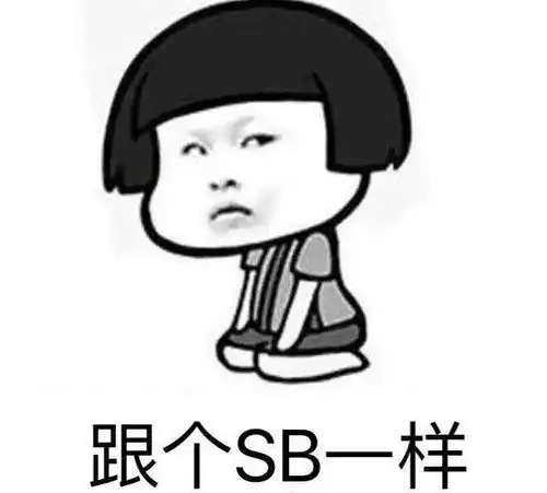 想去看梁静茹的演唱会诶
