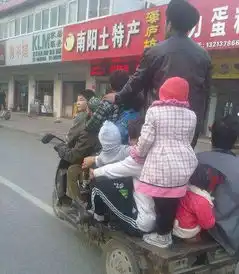 搞笑gif在这蔚蓝的的天空下,总有人俏皮一下
