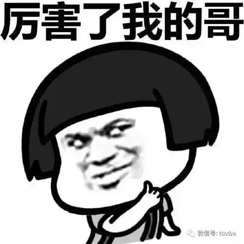 爆笑经典搞笑冷笑话,下班回家看见女友失落的坐在餐桌前,于是问她怎么了她说
