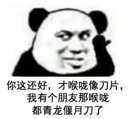 如何有效安慰阳了的朋友别只会说喝水吧加油吧挺住啊
