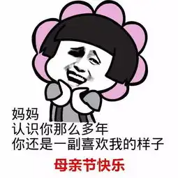 母亲节到了,约妈广州周边景区门票半价甚至免费,快带妈妈好好玩
