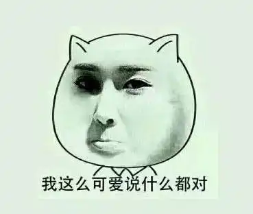 懵逼了这个区居然是北京最落后的
