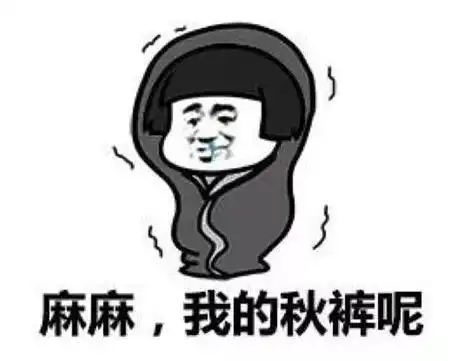 又一股强冷空气来了福州周末最低6
