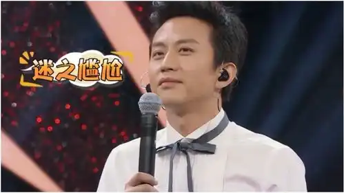 邓超这段太搞笑了,学tfboys经典动作
