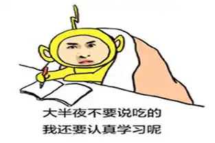 幽默笑话闺蜜从ktv出来突然发起酒疯,跑到路口当起了交警
