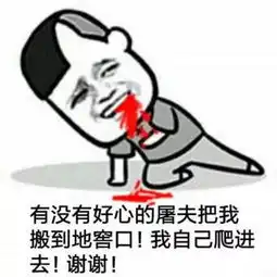 第五人格心理学分析屠夫为什么越来越少
