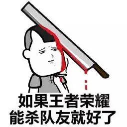 表情丨女人如花,而你像多肉动图拍肚子
