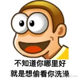 小米真的一点也不好
