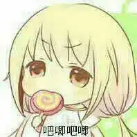 望一铃声
