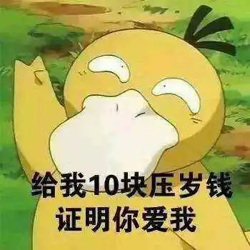 超声刀原理是什么,做了超声刀一年后的体验

