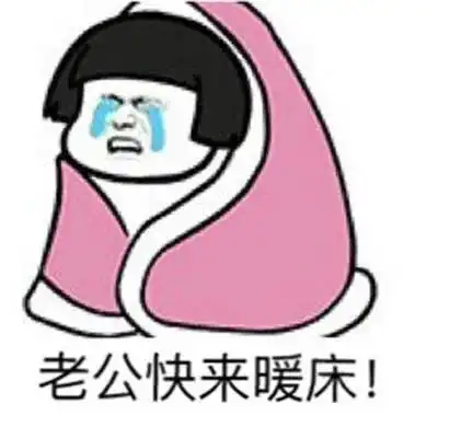 厦门人挺住超强冷空气台风胚胎搞事降温又降雨,魔鬼湿冷来袭...
