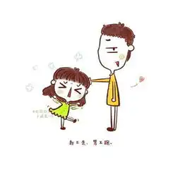 挽回爱情恋爱中缺乏安全感,我改怎么办
