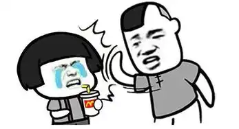 幽默笑话老板是个烟鬼,老板娘不让老板抽烟,老板所以不敢明抽
