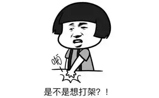 爆笑段子你发朋友圈,是想告诉谁
