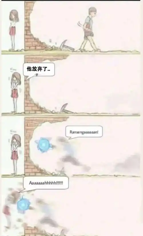 搞笑图片北方的蟑螂vs广东的蟑螂,广东的真的有这么可怕吗
