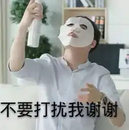 爱美的小仙女,你知道,面膜多少天敷一次最好吗
