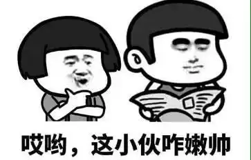 笑到肚子痛的搞笑段子,个个幽默十足,奇葩到没朋友
