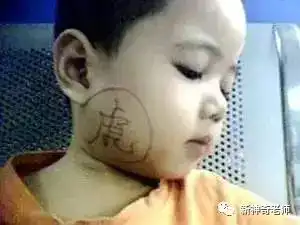 澄海民间独特的孩童诀,你最常听的有哪几句
