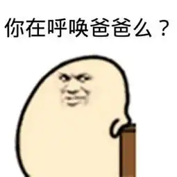 dnf八周年发布会现场地址是上海徐汇区哪,要具体地址
