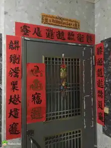 第28页zol趣图频道
