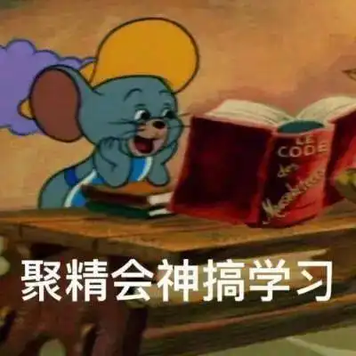 开学别搞事纵火烧课本想都不要想
