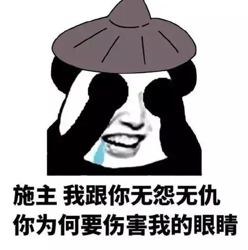 开心一刻笑话表舅家的儿子14岁了,最近可能看各种盗墓电视
